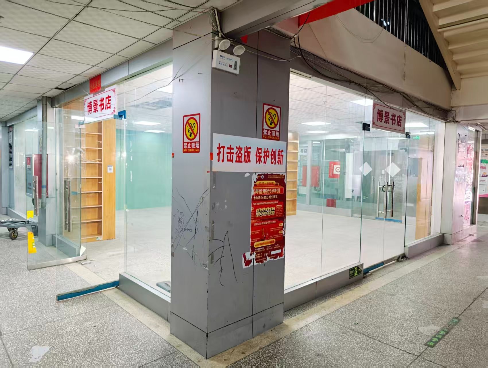 良家街OPC·AI园区招商网站，建议不要继续使用“客户案例”这个空标题，可以批量改成更有招商价值的栏目，例如：